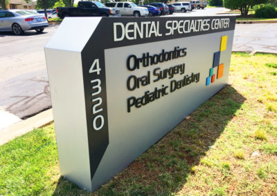 Picture of metal monument sign for dental office complex.