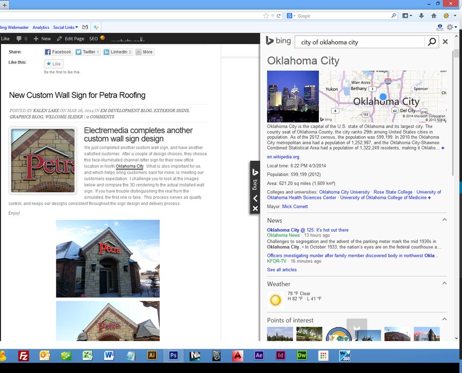 Adding Bing Knowledge Widget to WordPress